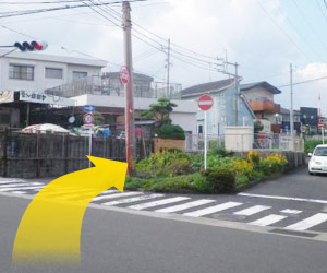 片側一車線になっておりますのでお気を付けください。